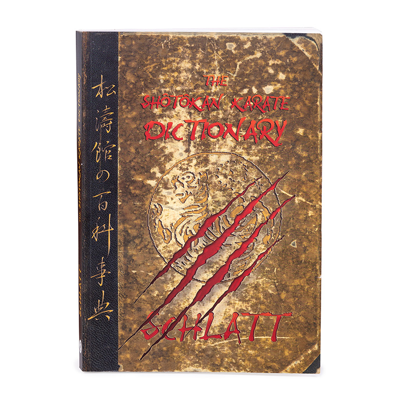The Shôtôkan Karate Dictionary